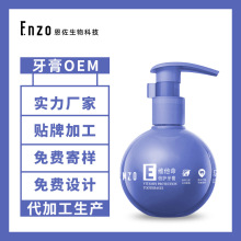 ��ʽ���ඨ�ƾS��������oem����ʽ���¿ښ�Һ�w������ӹ�����