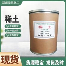 �r������ϡ��17Ԫ�� �߼���99% �ٹ������� ΢��Ԫ�ط��ϬF؛���l