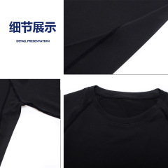 Quick-drying clothing fitness suit for men, yoga training running clothing, elastic colorful sports round neck tight long-sleeved trousers