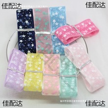 25mmС����͸�������diy�l��ֹ��������Ͻz���Ʒ����n��ѩ��