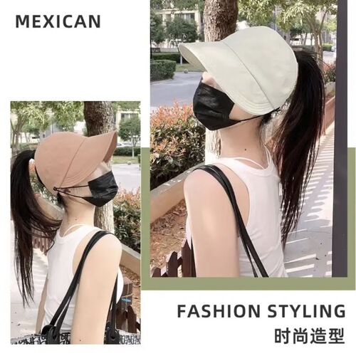 Summer Duckbill Cap, Empty Top, Thin Model, Fisherman Hat for Women, Shipper Style, Can Tie High Ponytail, Sun Protection, UV Protection Hat, Foldable