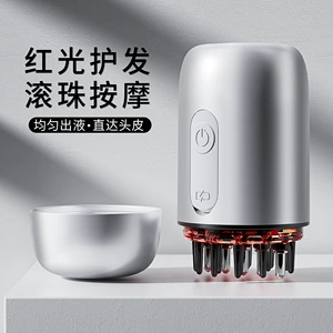 Устройство Medican Medicine Medicine Red Light Electric Ball Massage Meridian Comb Ems Minola Hair Genital Fluid Автоматическое введение Устройство доставки лекарств