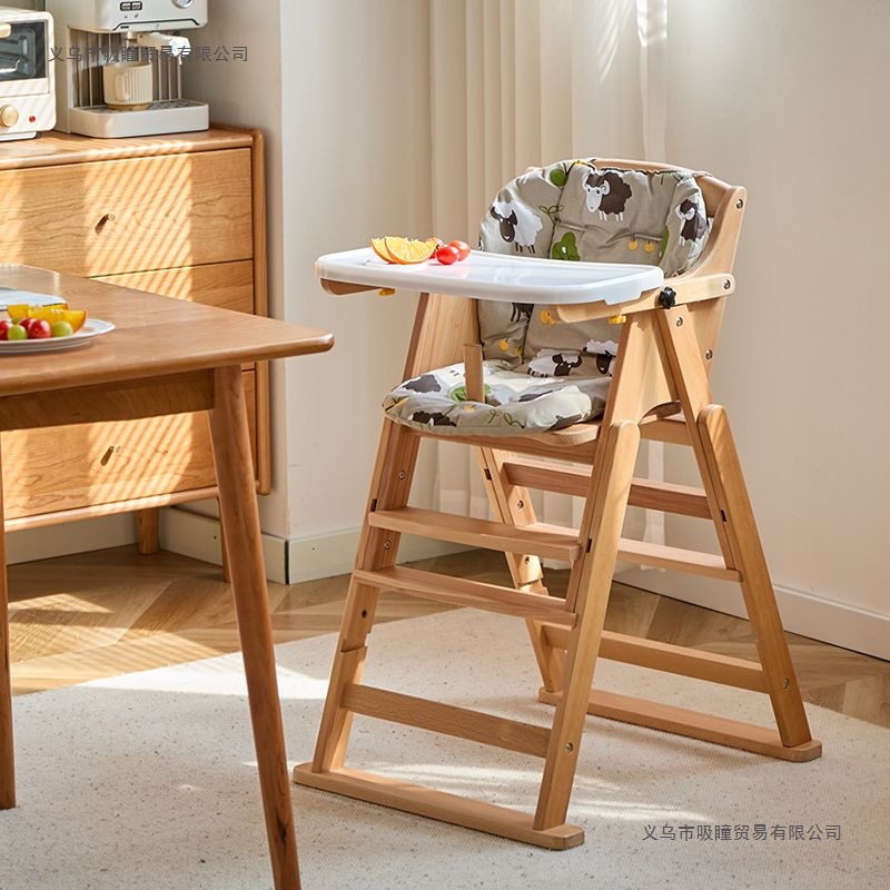 Solid Wood Children's Dining Chair Baby Lift Home Dining Table Chair Portable Foldable Baby Eating Seat