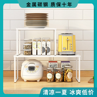 �N�������̨�����偼��{�ϼ������ռ{��̨������֧�܏N���ռ{