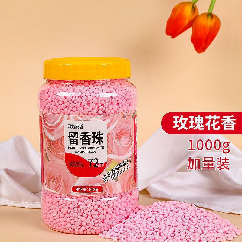 Perlas Perfumadas Suavizantes para Ropa 800g con Aroma Duradero para Lavado de Ropa
