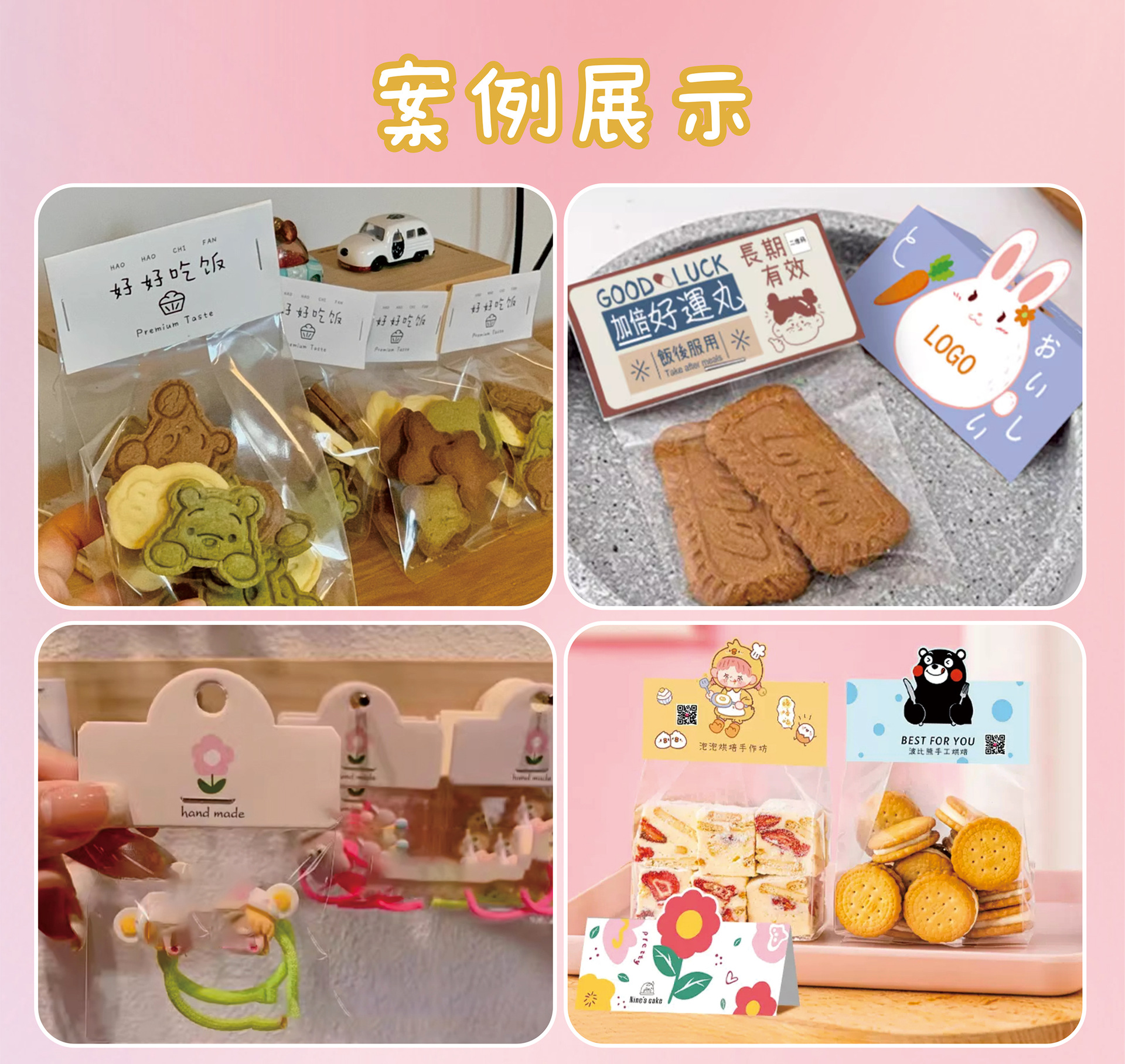 微信图片_20230608092020_01