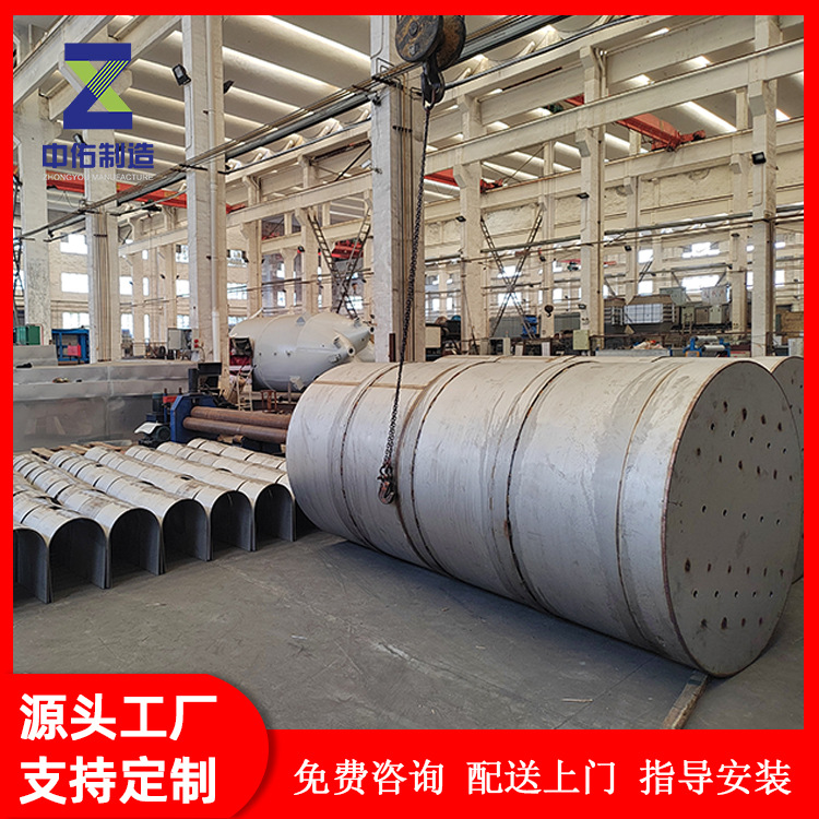 供应填料塔厂家 用于锅炉尾气除尘 酸雾净化塔 颗粒物吸附塔