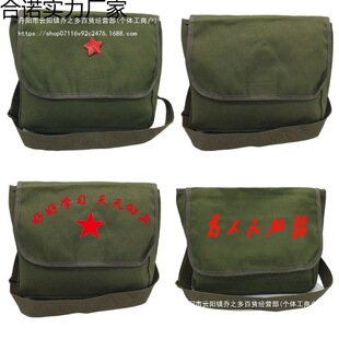 �͹ŷ�������Ů܊���б��t܊����ͯ��ʽ�������h������ǰ����h