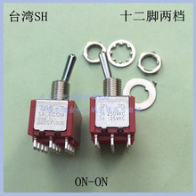 ̨SHʮ_əno_P_6MM 3A250VJCT8401