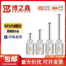 M5���ݼy���a��^���a�C���a�ܙC���˺��a�C�������m�����