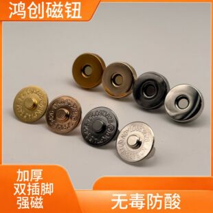 18mm�p�_�o���h���ſۏ������[�ΰ���Ƥ�����������ٴ��Լ~��