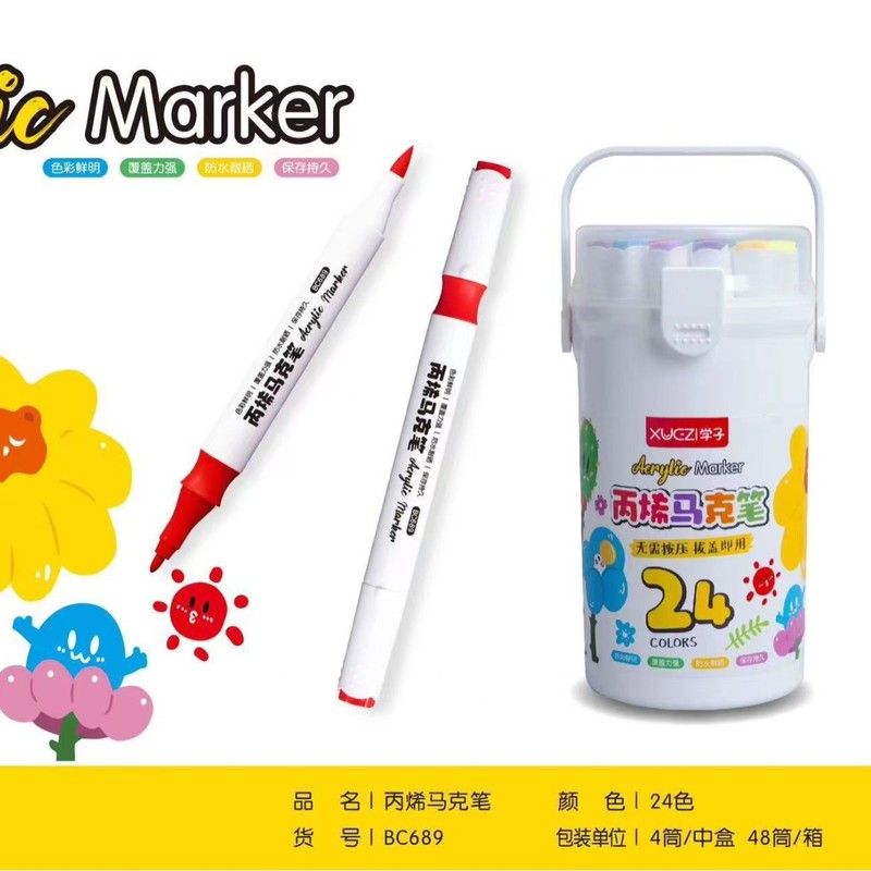 学生アクリルマーカーペン子供用不透明アクリルペン防水 diy 水彩ペン絵画ブラシカラーペン卸売|undefined