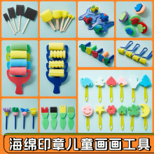 羳RdͯLdˢ12EVAdӡL݆LͲDIY