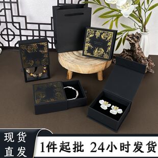 ��ɫ�|�м���¹�C��logo͸���Ҹ��з��w�Ʒ�ЬF؛���l�Ʒ���b��