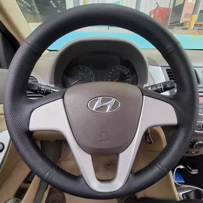 Steering wheel cover | modern Rena steering wheel