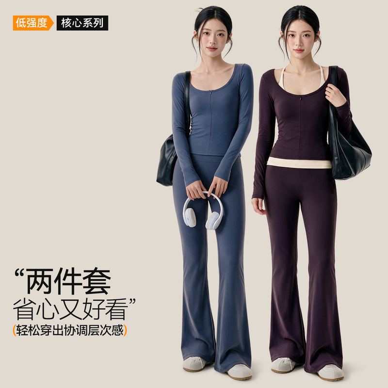 Stylish yoga outfit for women, slim-fit, long-sleeved, versatile for everyday wear, makes you look taller, fitness set