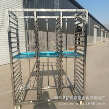 海参烘干架子车无花果晾晒层架鸡爪冷冻周转车