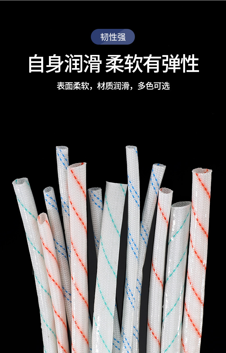 Details page_08