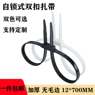 �|ݸһ�����ֿ����iʽ�p�^�����p�������ֿ��������������K12*700