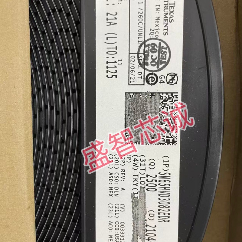 Трансивер RS485 EXAR SP485EEN-L/TR