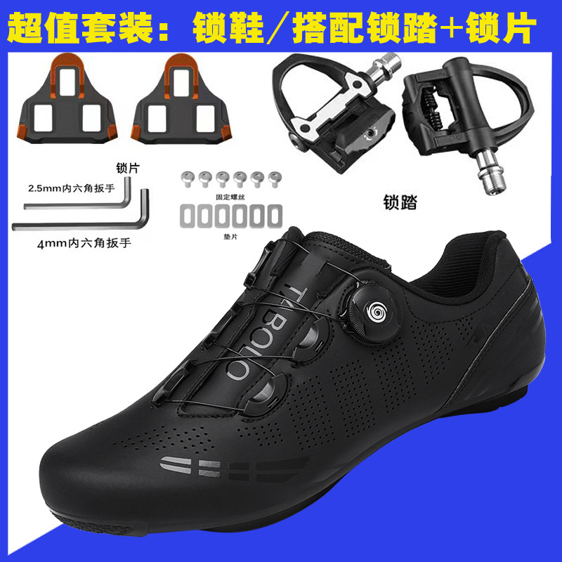 Zapatos de ciclismo sin calas | Zapatillas rígidas para MTB y carretera