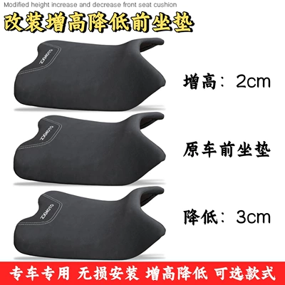 comfortable and waterproof, Motorcycle cushion