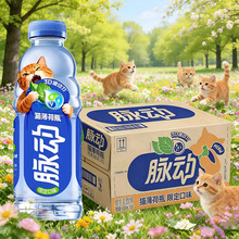 ��26��4�¡��}����Ʒ�޶���؈����ζ600ml*15ƿ�b�S�����\�����