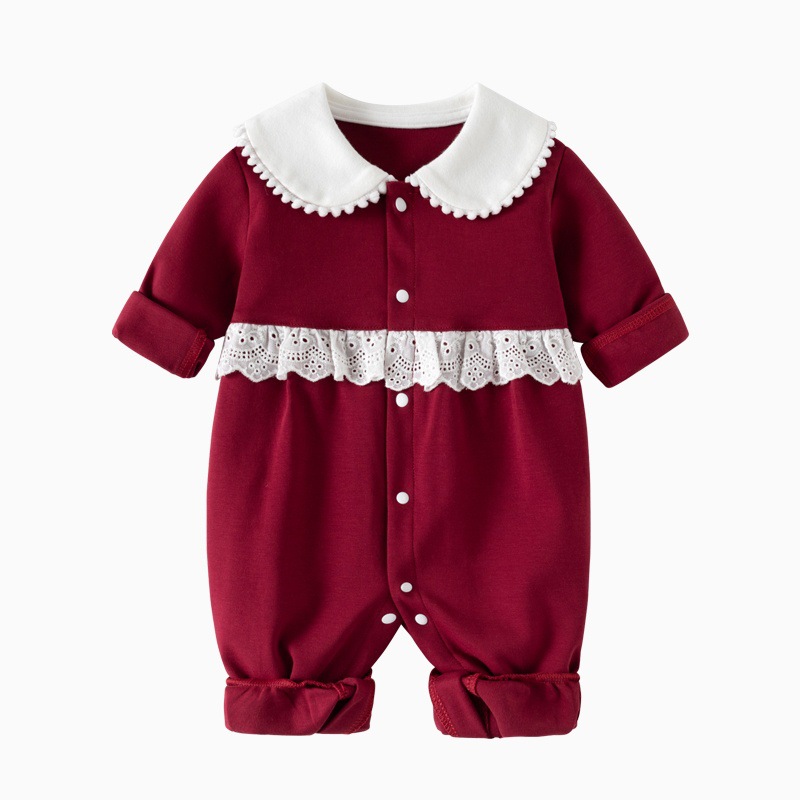 긴팔 작은 아가씨