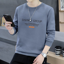 2025�¿�A�I��ʿ�l�����eӡ�����b�������ʽ�L��T�����·����l