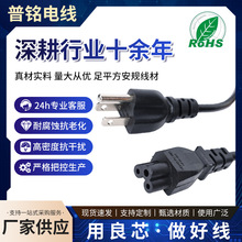 ��Ҏ�����÷��β�Դ�����˲��^����ʽ����Ʒ��β��ʽ��о�Դ��