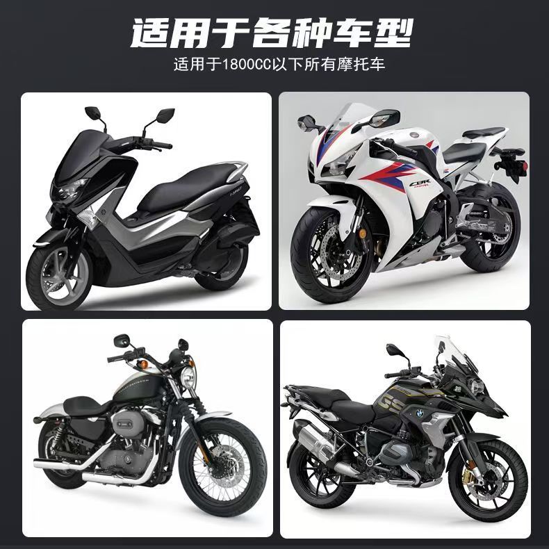 Motorcycle 12V Battery Power-Off Switch Remote Control Breaker Automatic Battery Protector Electric Main Switch Pure Copper