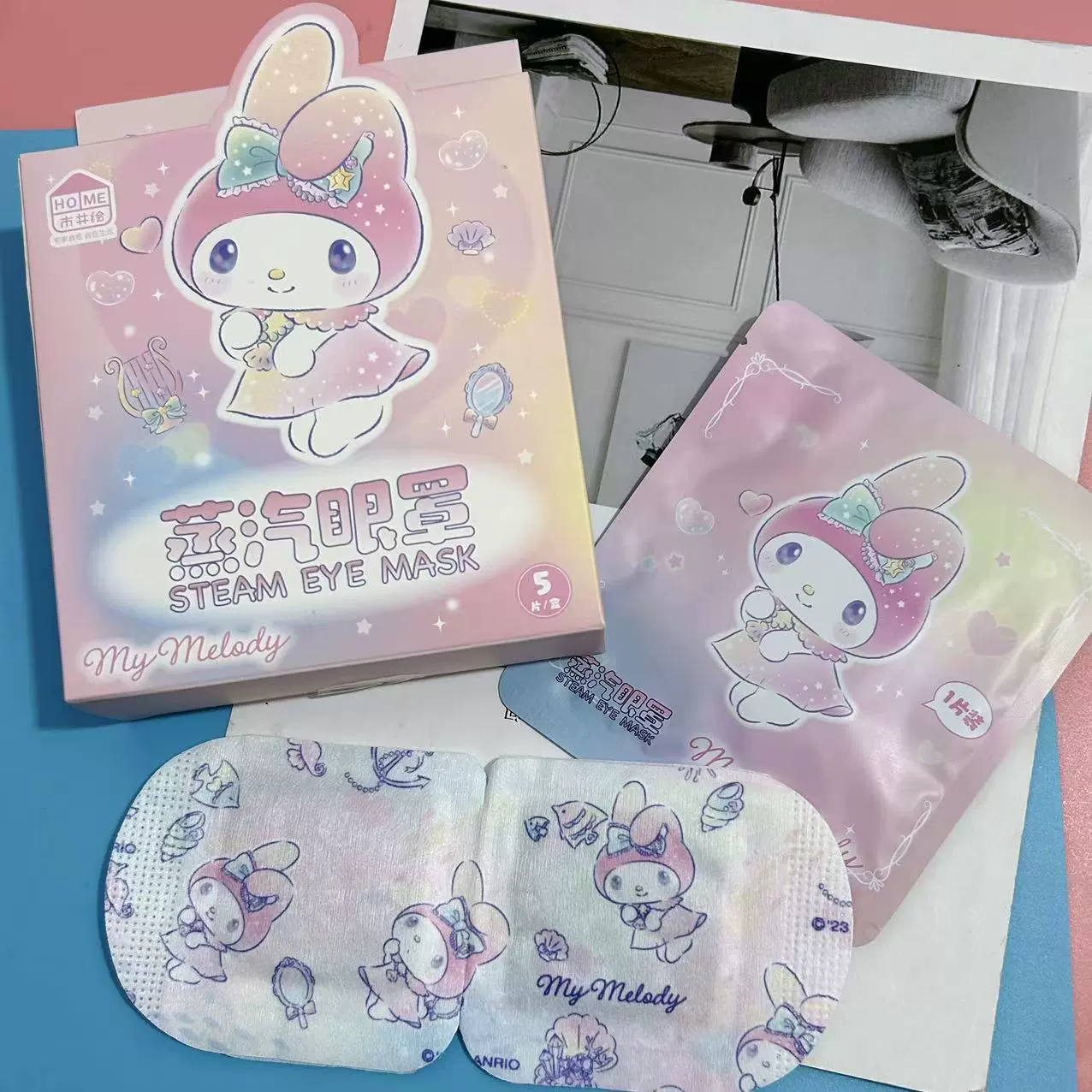 Sanrio, sleep mask, compress, eyes patch, eyes protection
