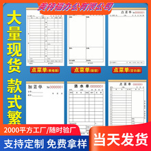 �c�ˆζ�23��4���l� ͨ���֌��Γ���ͻ�偵껮���Փ�