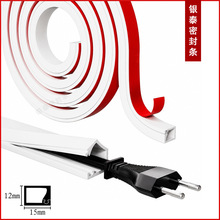 ���z15mm���۷������b�[�ξ���늾��߾����ռ{������ճ�[���b�