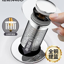 ����@ϴ����©ˮ����ϴĘ��������ˮ���^�V�W̨��ͨ�ð�������о