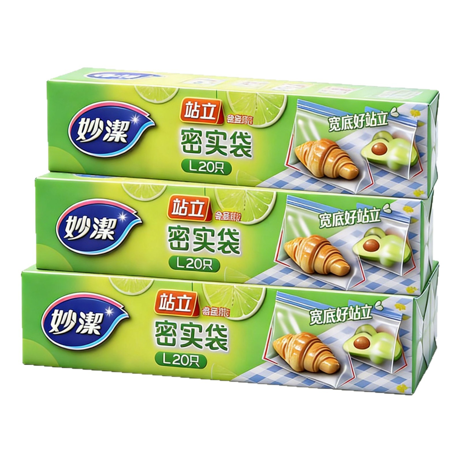 厨具用品大全