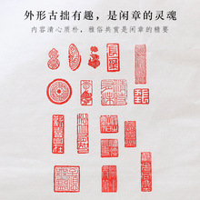 ��Ʒ�����e��ӡ����׭�̕���ӡ�����׉���������Сӡ�v����