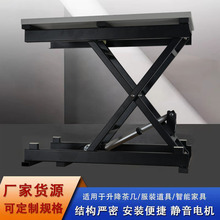 늄�����֧�ܲ�׼�֧�μ���ʽ24V�������X���������Cƽ̨�ƗU