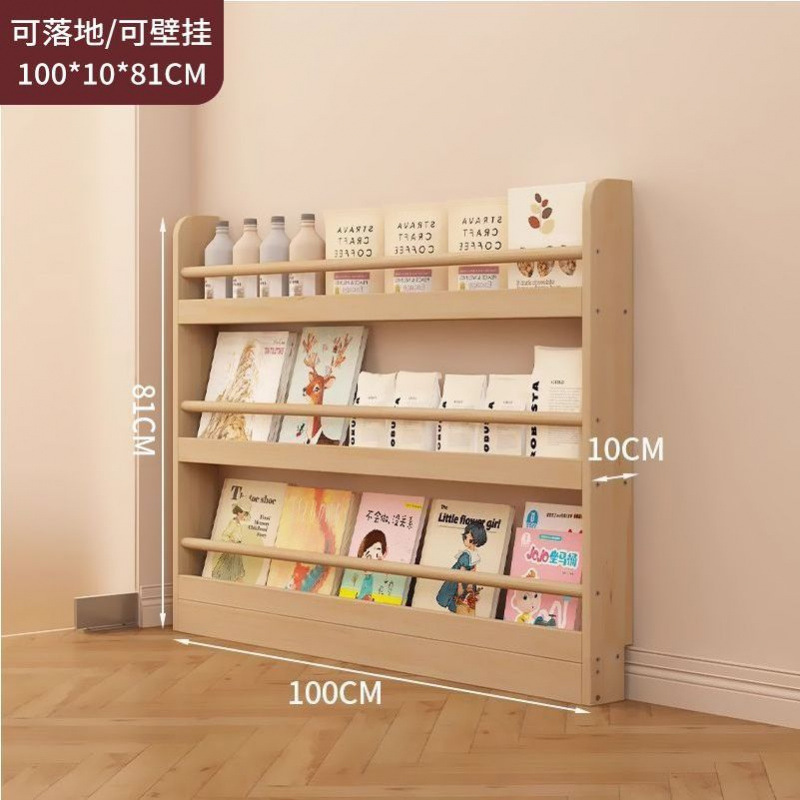 페인트가 없는 고품질의 두꺼운 단단한 나무 - 3겹 100CM