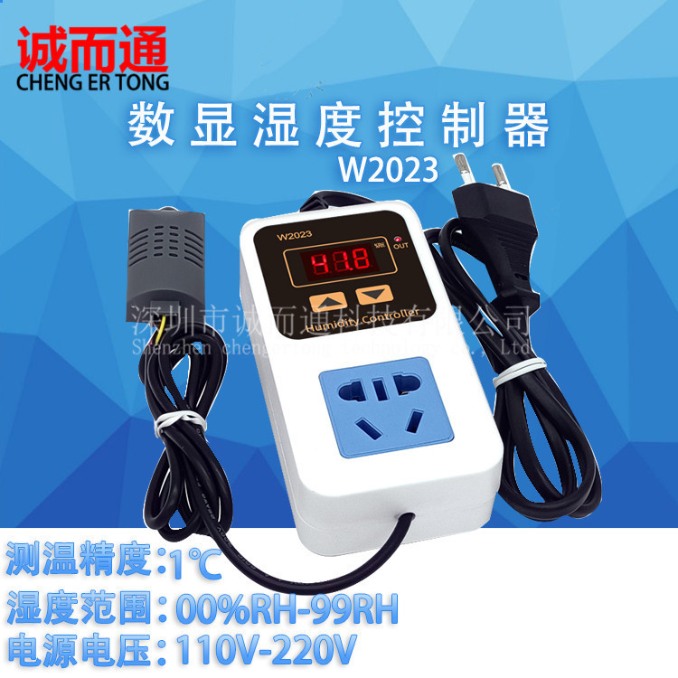 Digital Display humidity controller control humidity humidification dehumidification constant humidity intelligent humidity control socket 2023 0.1RH