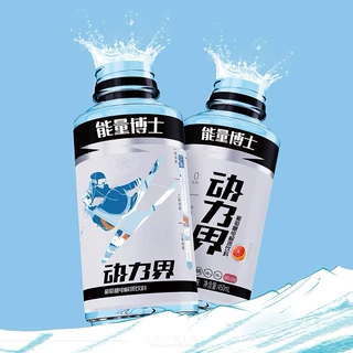源头厂家电解质水定制维生素运动饮料 葡萄糖电解质饮料OEM