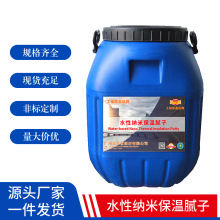 {ױāӸ ˮԭh ù;ýB܃x