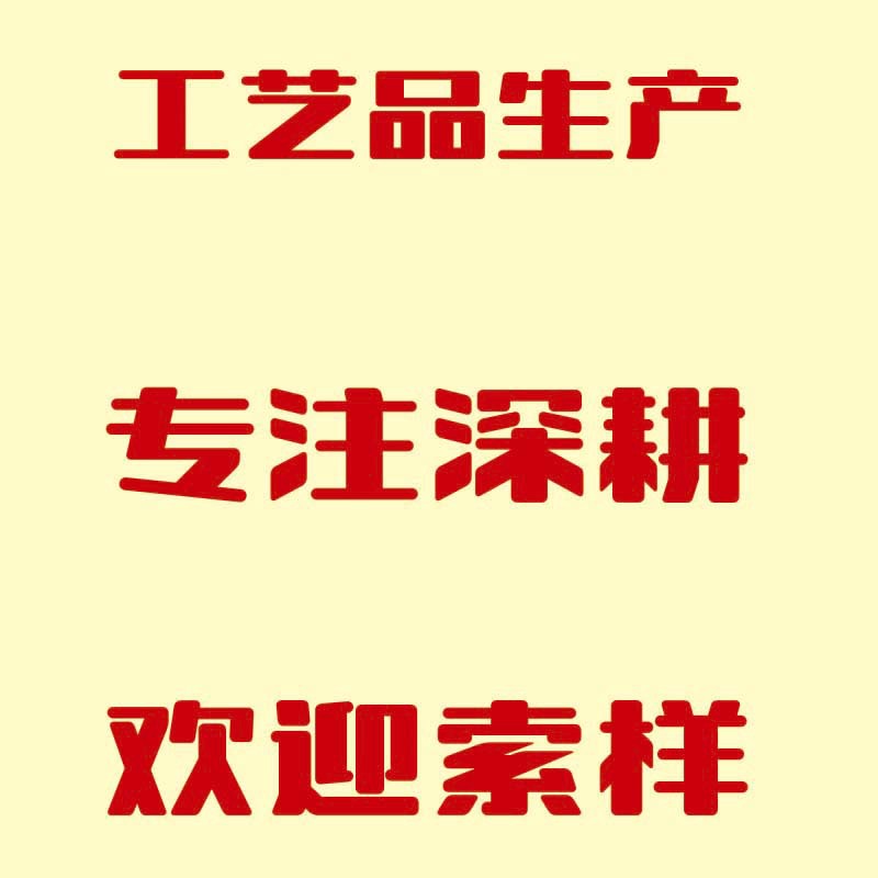 Pinata Pinata Crafts PARTY Party Children's Holiday Supplies Photo Scene Layout