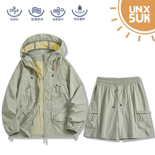 Dopamine Upf50+ Sun Protection Clothing for Men and Women New Summer Couple Breathable Outdoor Skin Windbreaker Fishing Suit