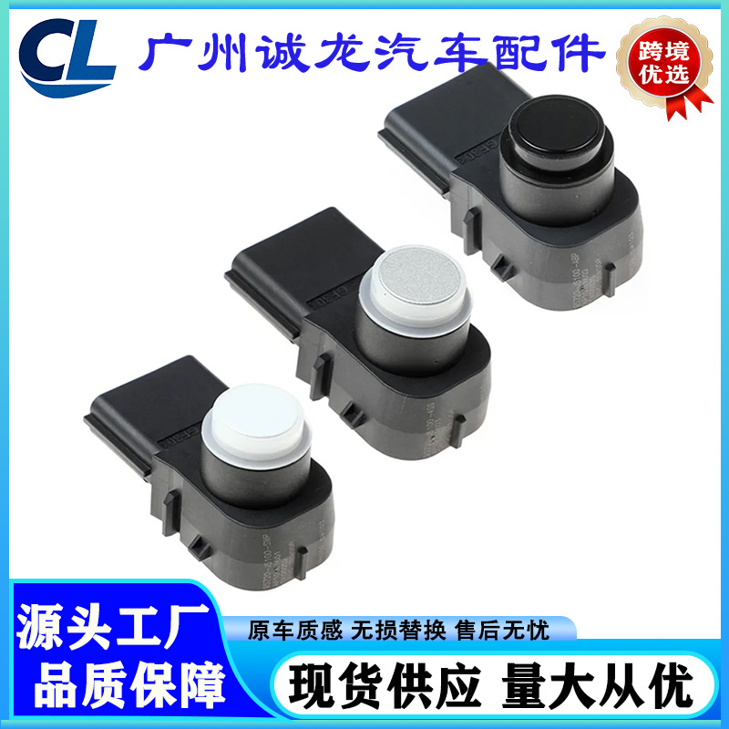 95720-J5100 Is Suitable for Hyundai Car Pdc Parking Assist Sensor Electric Eye Probe Reversing Radar