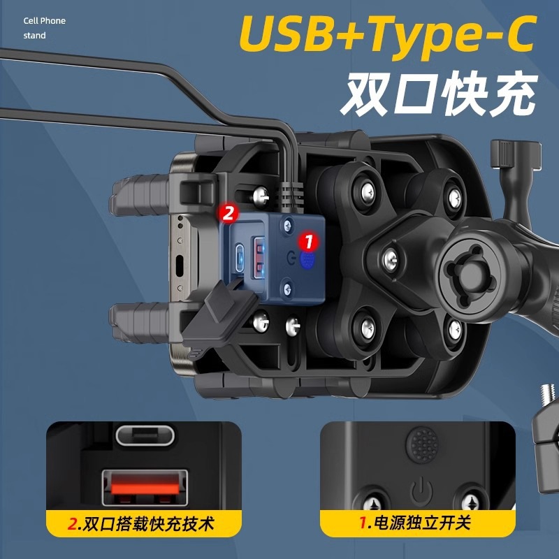 Estilo explosivo, soporte para teléfono móvil, amortiguación, antirrobo, sombrilla, automóvil eléctrico, soporte para motocicleta, carga inalámbrica giratoria de 360 grados