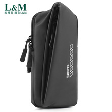 跑步手机臂包 户外骑行手机袋男女手臂带防水运动手机臂套手腕包