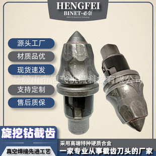 �F؛��������荙C���X3055  ���L�����L���ҌӴ����þ���������