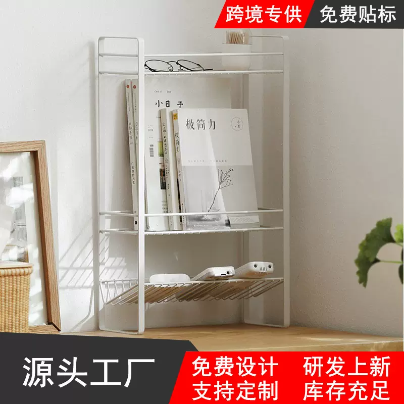 厂家直销 日式多功能扁平置物架 厨房浴室客厅多层收纳整理架