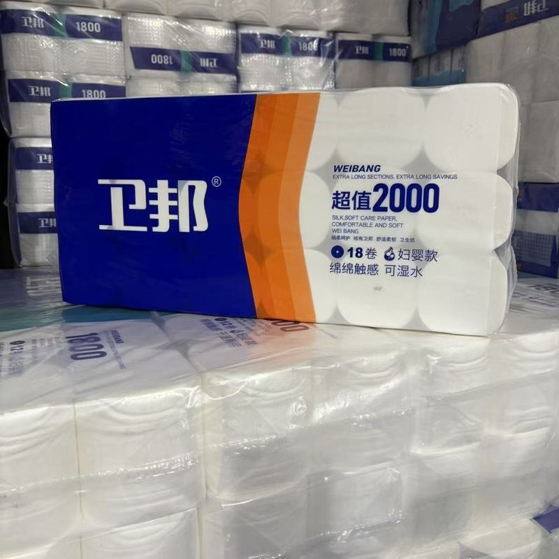Weibang トイレットペーパー ファミリーお手頃パック 2000g 18ロール ソフト大ロール トイレットペーパー 厚手トイレットペーパー|undefined